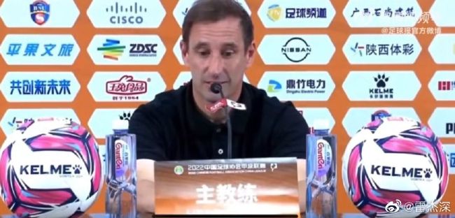 欧美做爰猛烈叫床戏电影火线保镖